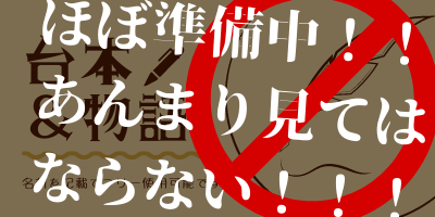 歌詞考察 花女 花譜 昔の私 と 未来の私 の手紙での遣り取り 花から始まる偽りだと思っていた恋 そこから 私 が選んだ答えは 何だったのだろうか 作詞 作曲カンザキイオリ サザノノポートフォリオ