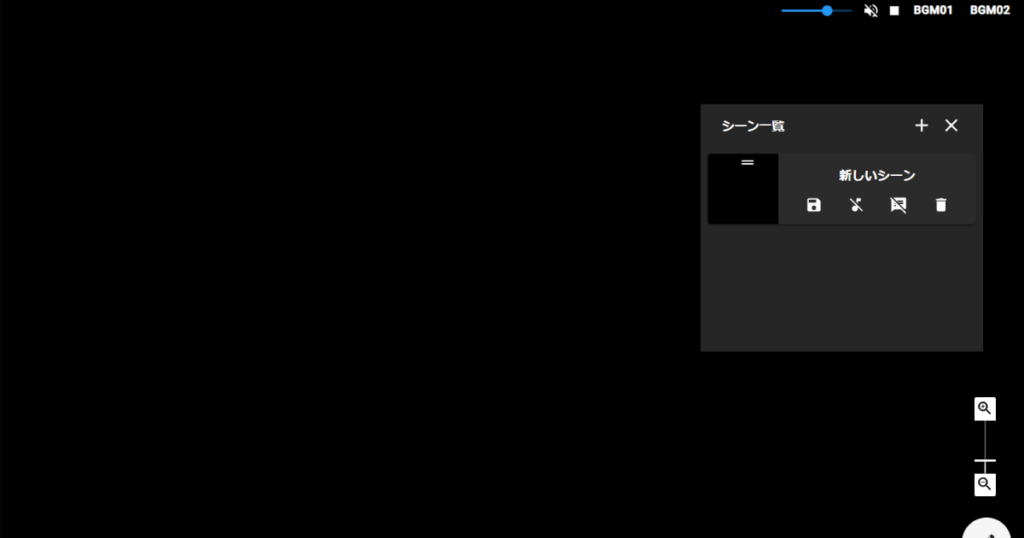 ココフォリアでの部屋を作る 部屋の作り方 はじめてのkp Gmさん用 前景と背景の違い 背景のつけ方 シーン一覧 シーン一覧の機能について マーカー パネルとスクリーンパネルの違いについて Apng素材を使う時のたった一つの注意など サザノノポートフォリオ
