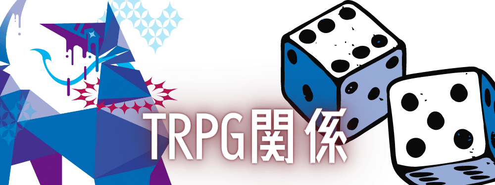 サザノノポートフォリオ 余韻が続く 優しくて重い言葉を
