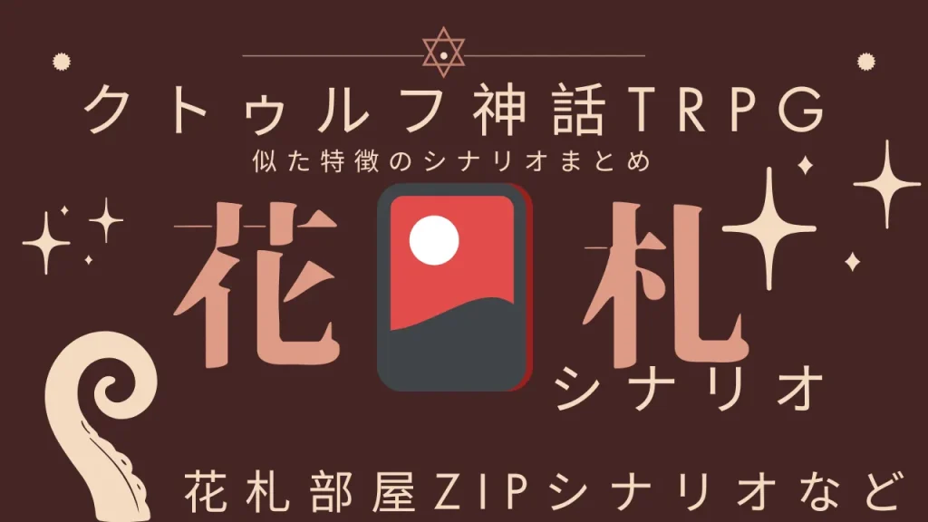 ココフォリア 天使 と 悪魔 の 羽 ココフォリア素材 天使 悪魔コスプレセット - たかむらの店 -
