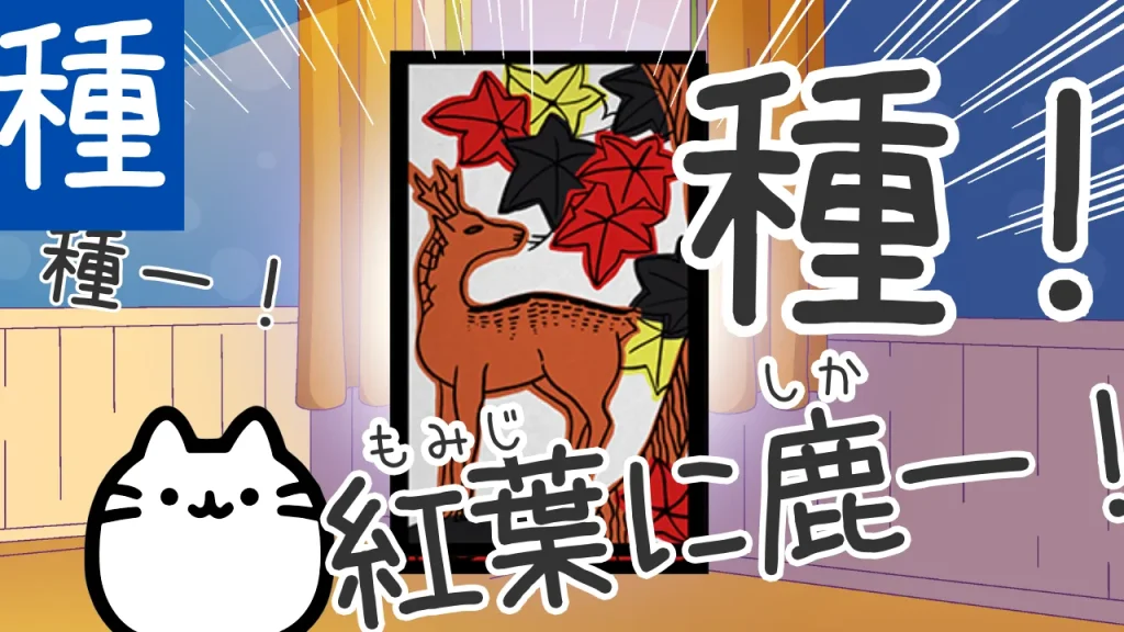 第9問の答え画像