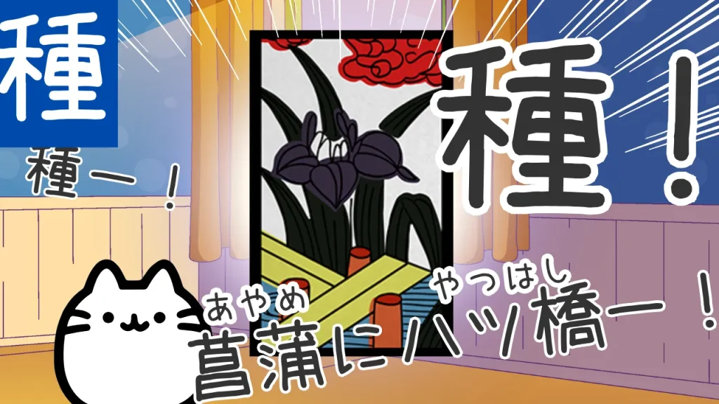 第10問の答え画像