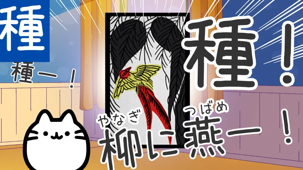 第13問の答え画像