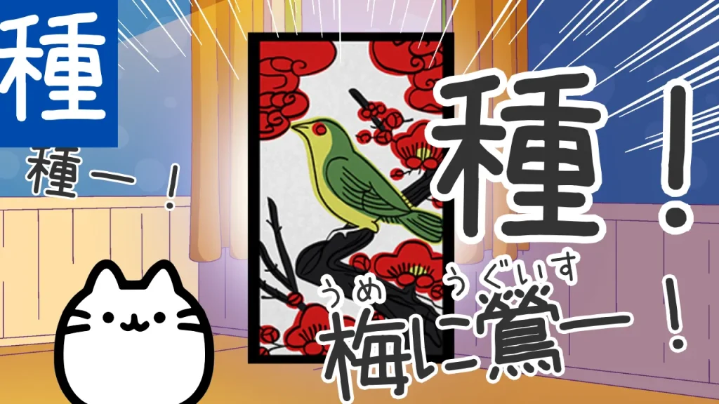 第2問の答え画像