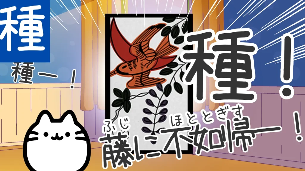 第3問の答え画像