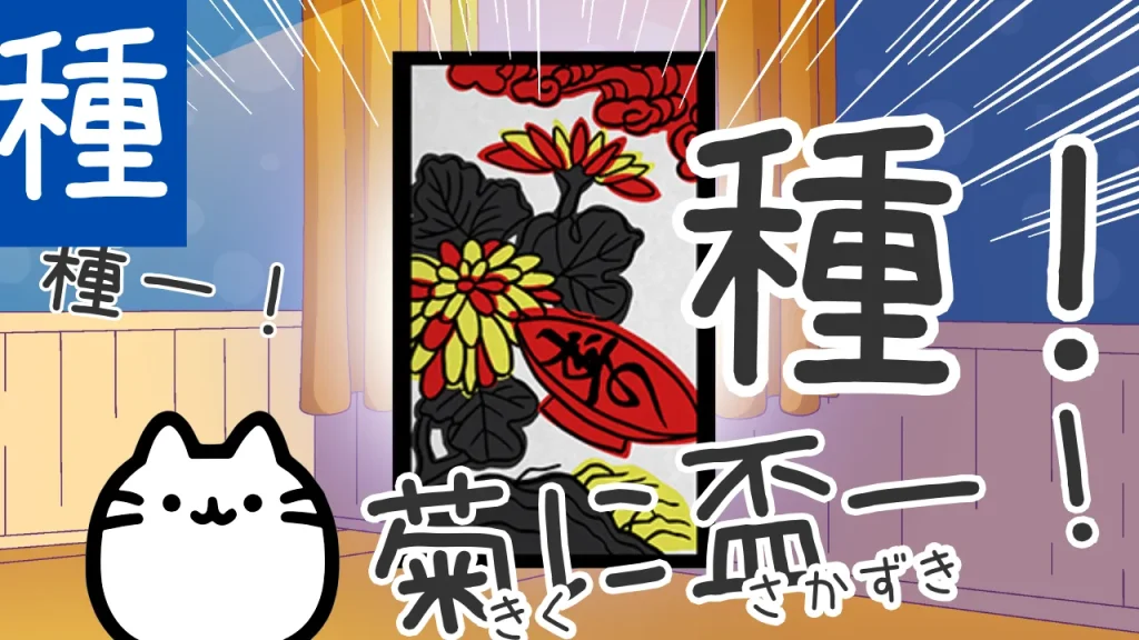 第5問の答え画像