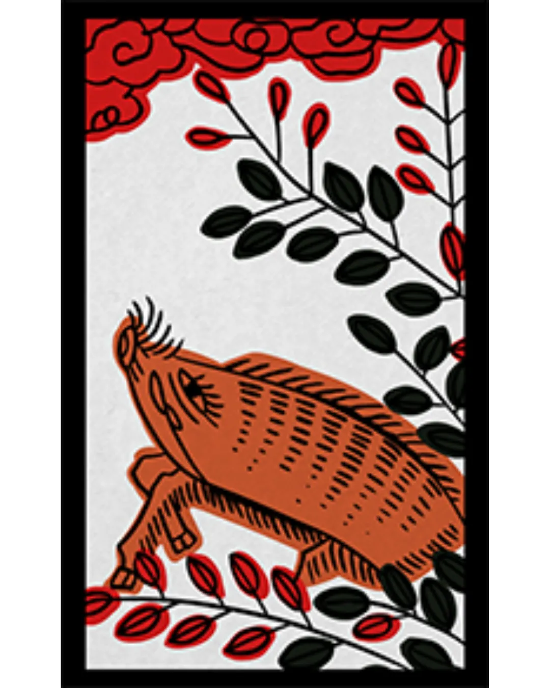 花札7月・萩に猪