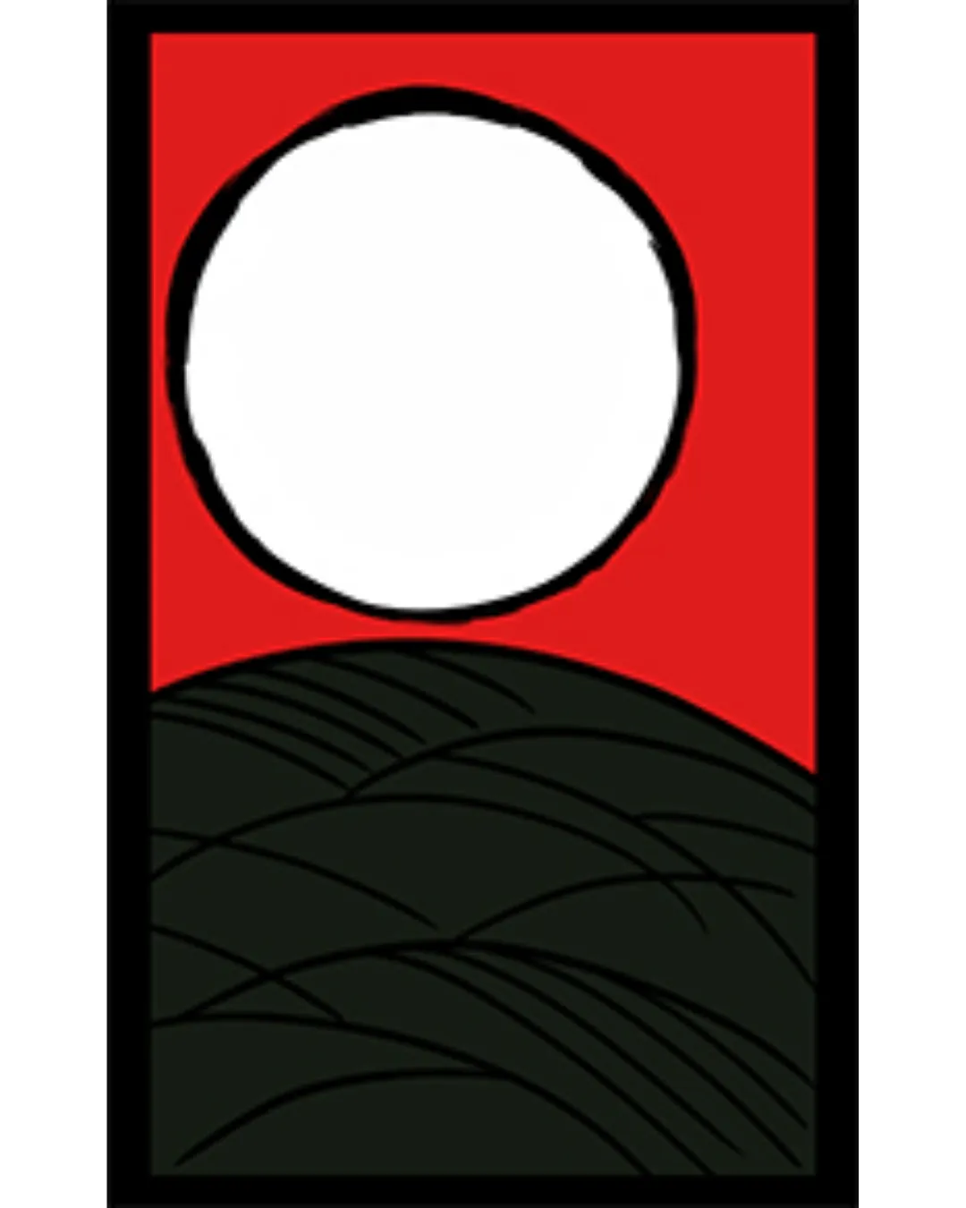 花札8月・芒に月