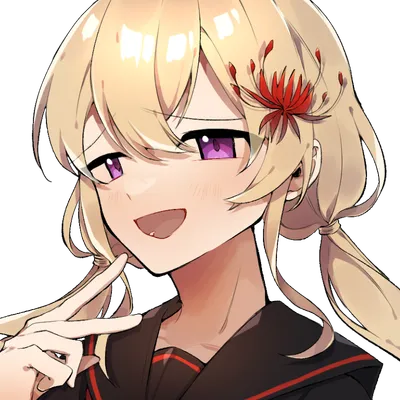 岸かれか