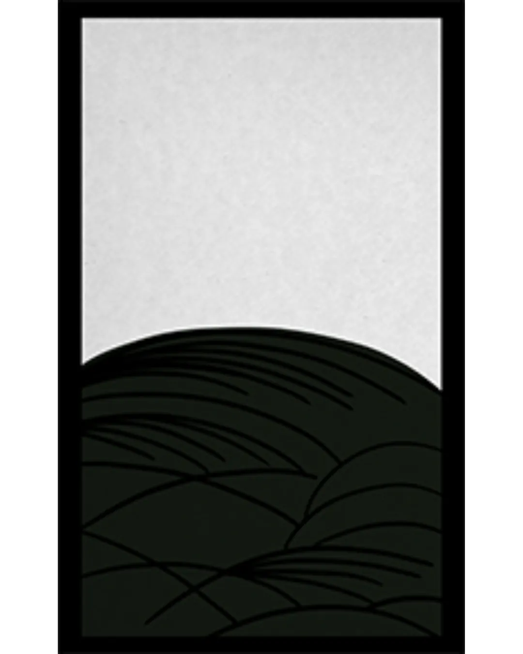 芒のかす